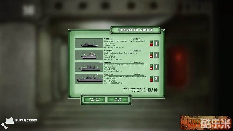 亚丁湾:索马里特遣队