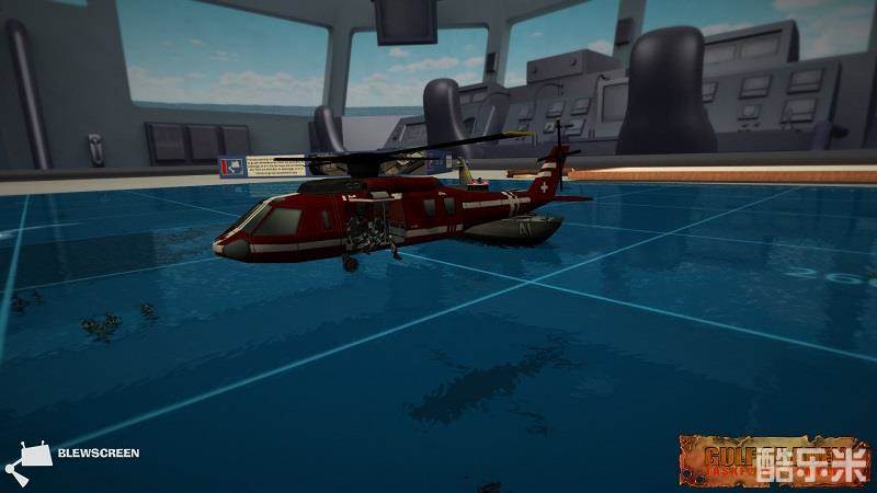 亚丁湾:索马里特遣队