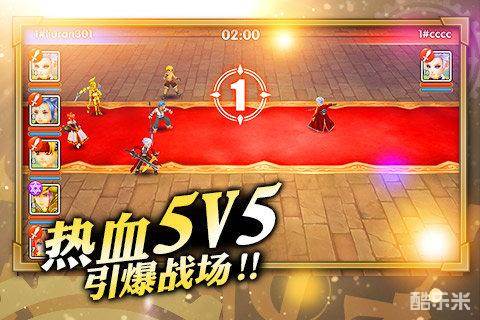 废材剑士与混沌魔龙