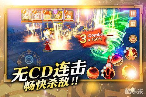 废材剑士与混沌魔龙