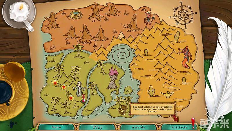 天气领主:公主的踪迹