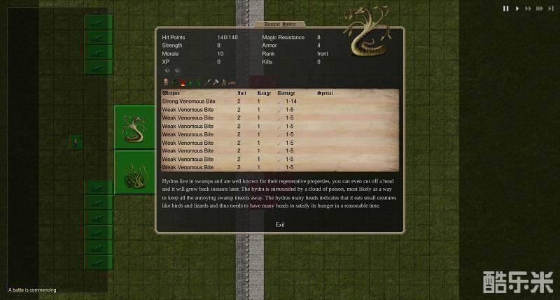 极乐世界的征服4