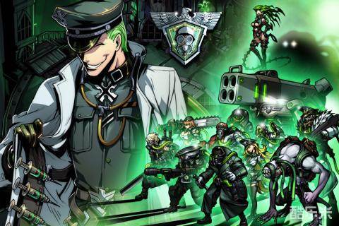 失落的真理魔典