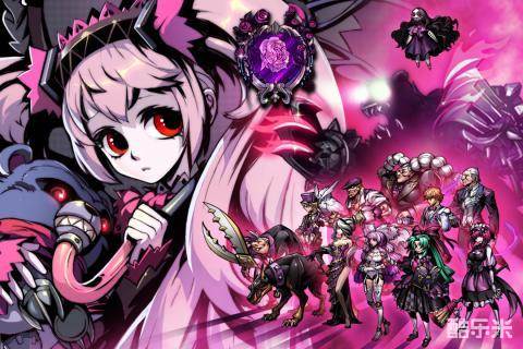 失落的真理魔典