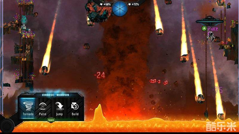 玛雅死亡机器人