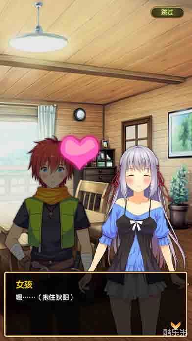 暮宝少年御妖录