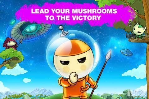 蘑菇战记