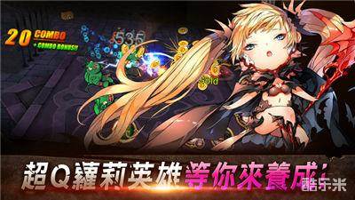 神之子二风云再起