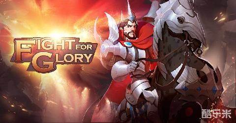 战争艺术:海岛征服