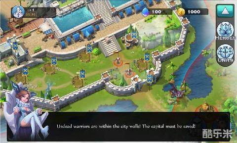 战争艺术:海岛征服