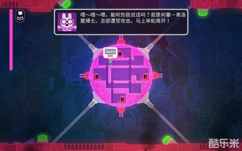 危险时空的恋人