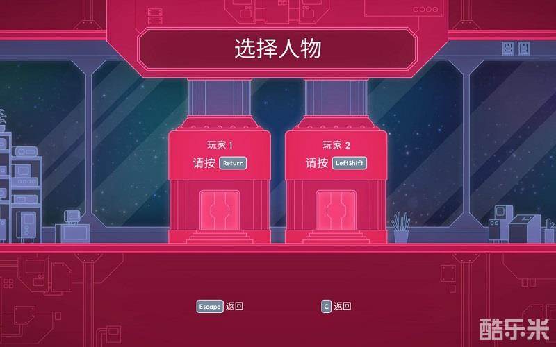 危险时空的恋人