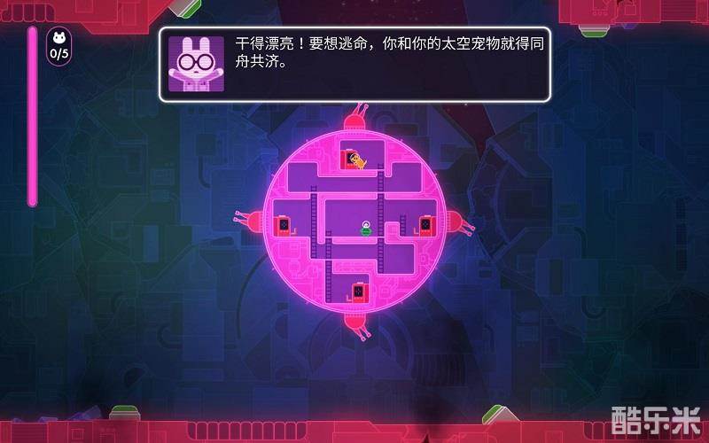 危险时空的恋人