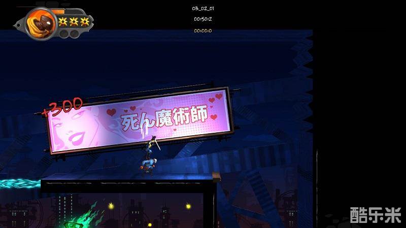 暗影之刃:再次出击