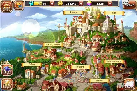 星之传说:它们的国度