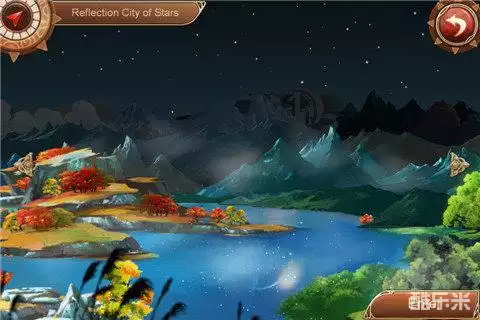 星之传说:它们的国度