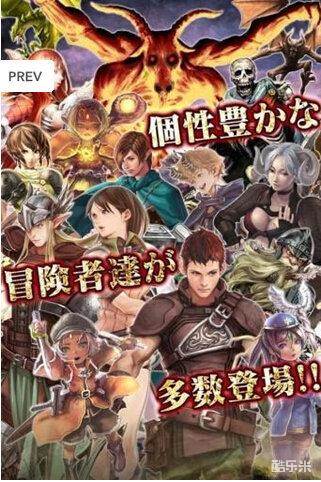 巫术战乱的魔塔