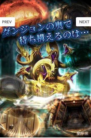 巫术战乱的魔塔