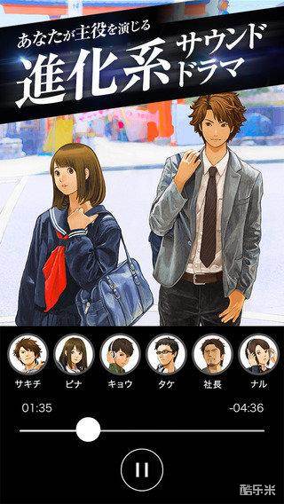 潜入游戏1st Story