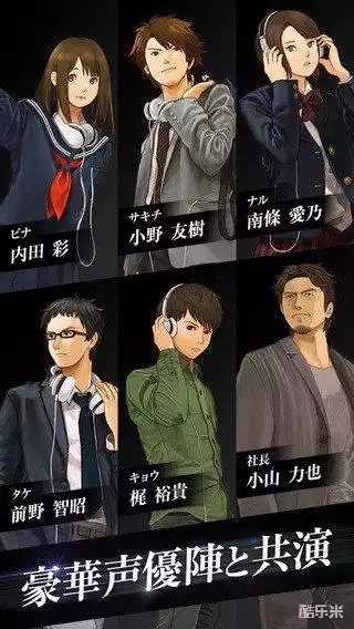 潜入游戏1st Story