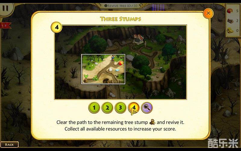 大力神的十二个劳工4自然之神