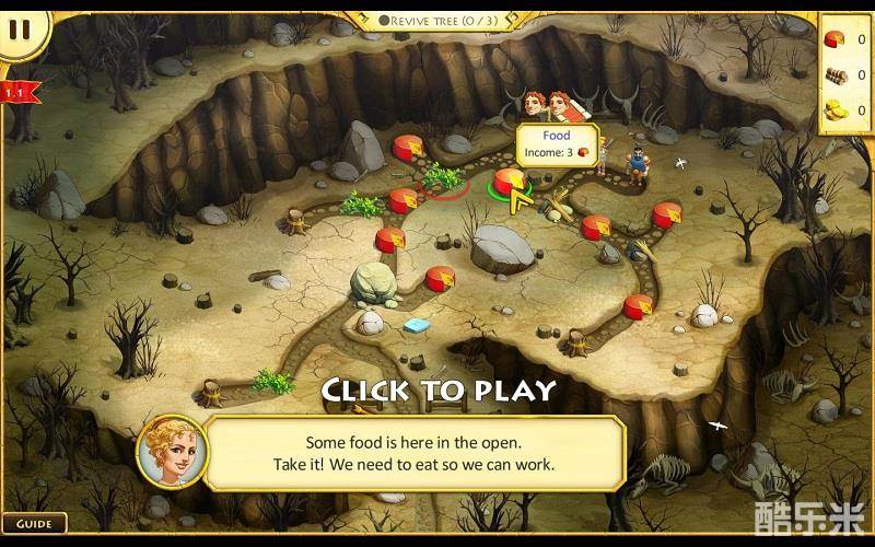 大力神的十二个劳工4自然之神