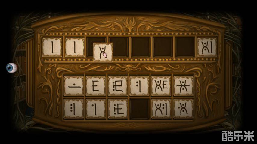 弗兰的悲惨之旅