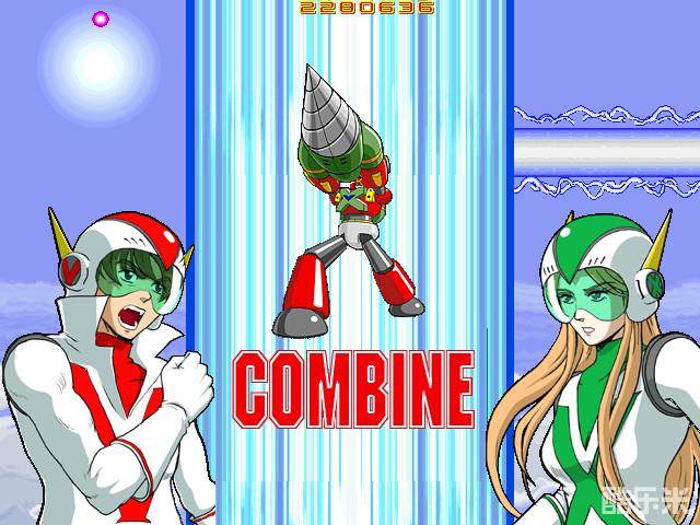 超级机器人VULKAISER