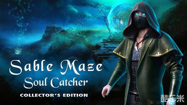 幽暗迷宫5失落灵魂