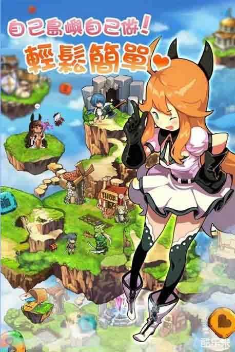 女神乌诺石板碰