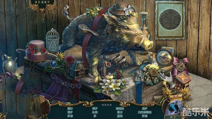 幽灵传说6邪恶的愿望