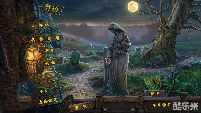 幽灵传说6邪恶的愿望