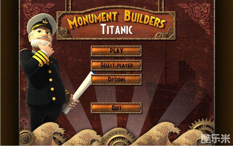 纪念碑建造者:泰坦尼克