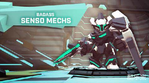 超能机战 Super Senso