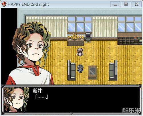 好结局:第二夜