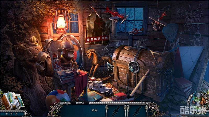 神秘追踪者8暗夜惊魂