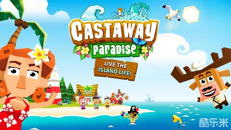 漂流者天堂完全版