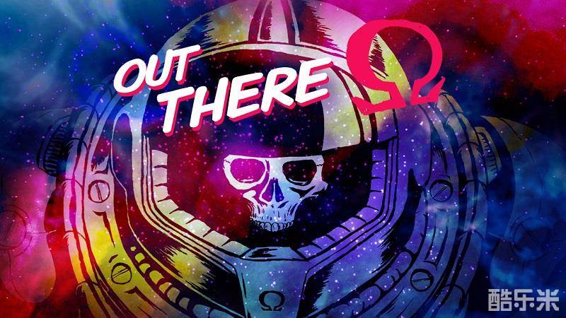 就在那里欧米茄版