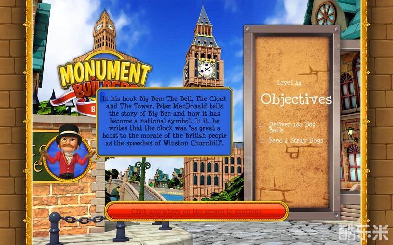 纪念碑建造者:大本钟