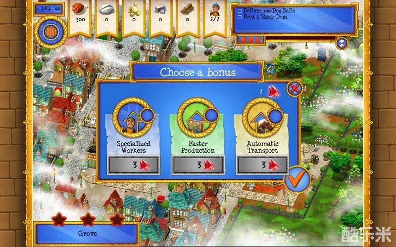 纪念碑建造者:大本钟