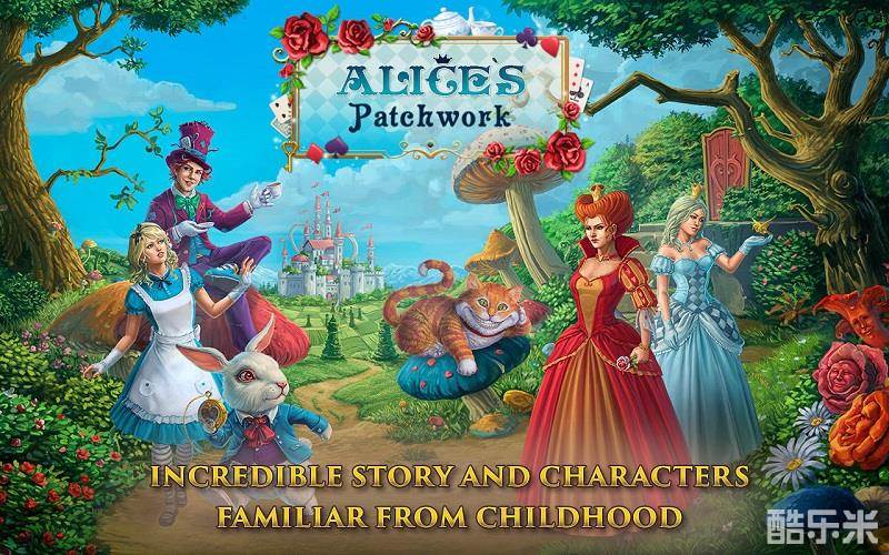 爱丽丝的拼布