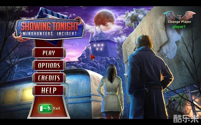 今夜秀:捕心猎人事件