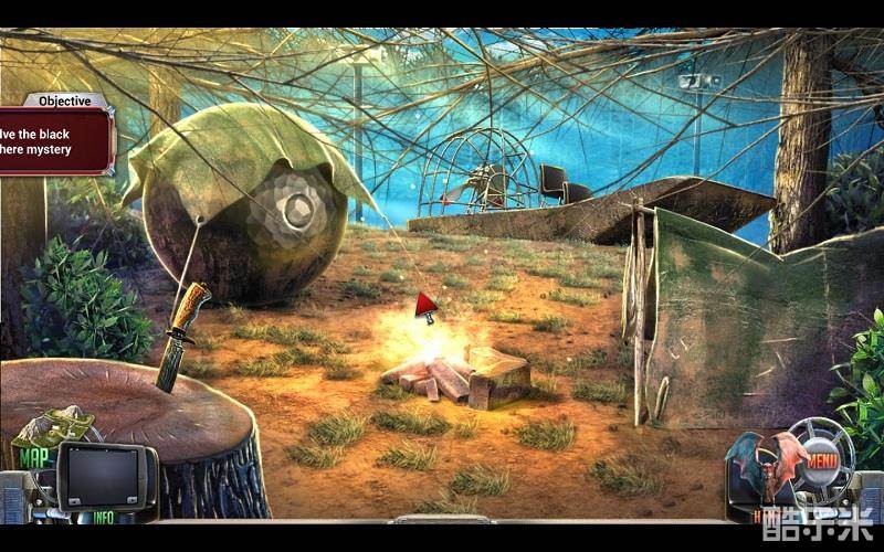 今夜秀:捕心猎人事件