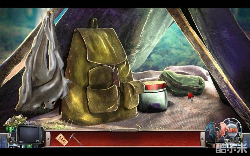 今夜秀:捕心猎人事件