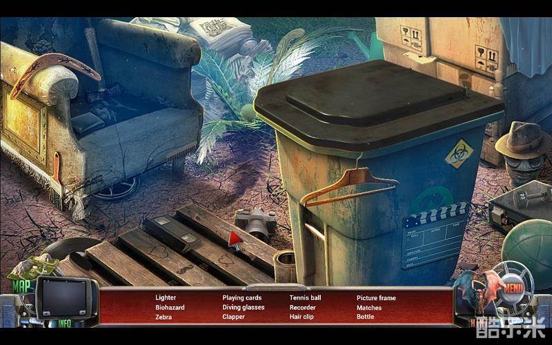 今夜秀:捕心猎人事件