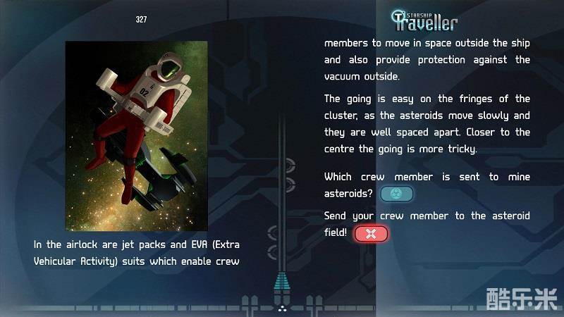 星际战舰旅行者号