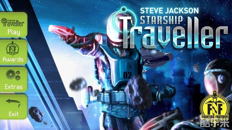 星际战舰旅行者号