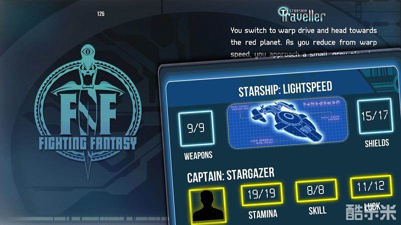 星际战舰旅行者号