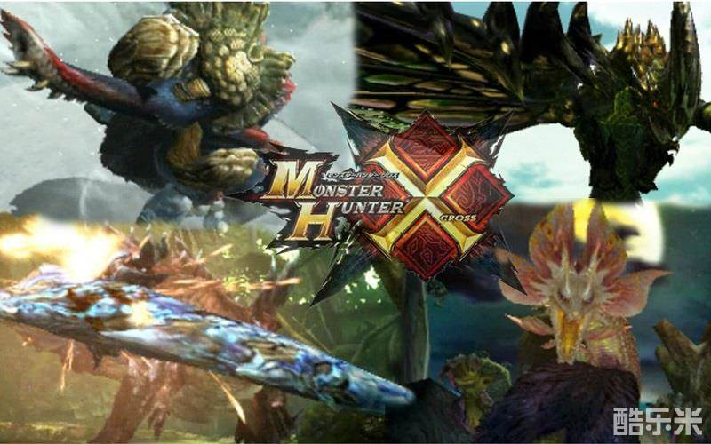 怪物猎人XX