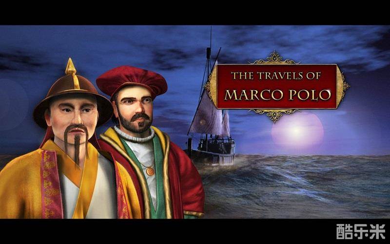 马可波罗游记